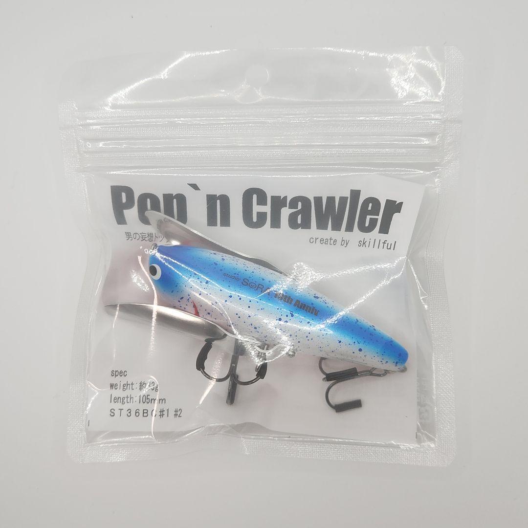 m*k様 (新品未使用)スキルフル　ポップンクローラー　10th Anniv.