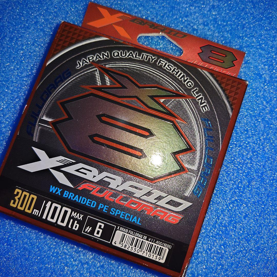 Braided PEライン 300m #6　フルドラグ