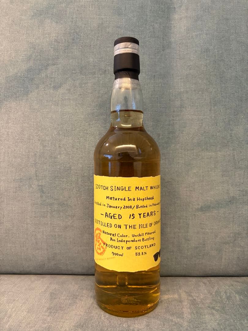 超希少・シークレットオークニー 15年 秩父ウイスキー祭2025