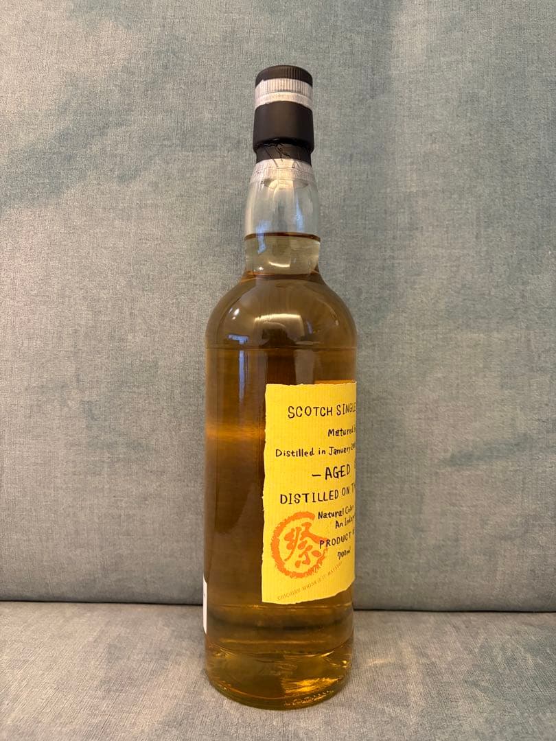 超希少・シークレットオークニー 15年 秩父ウイスキー祭2025