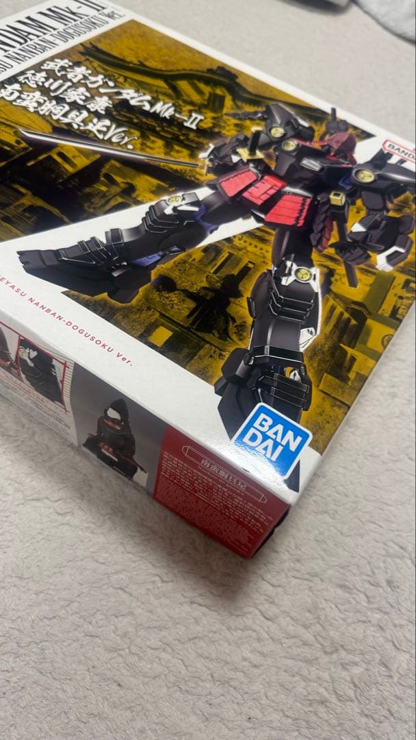 限定品 新品MG1/100武者ガンダムMk-II徳川家康 南蛮胴具足Ver. ⭐︎