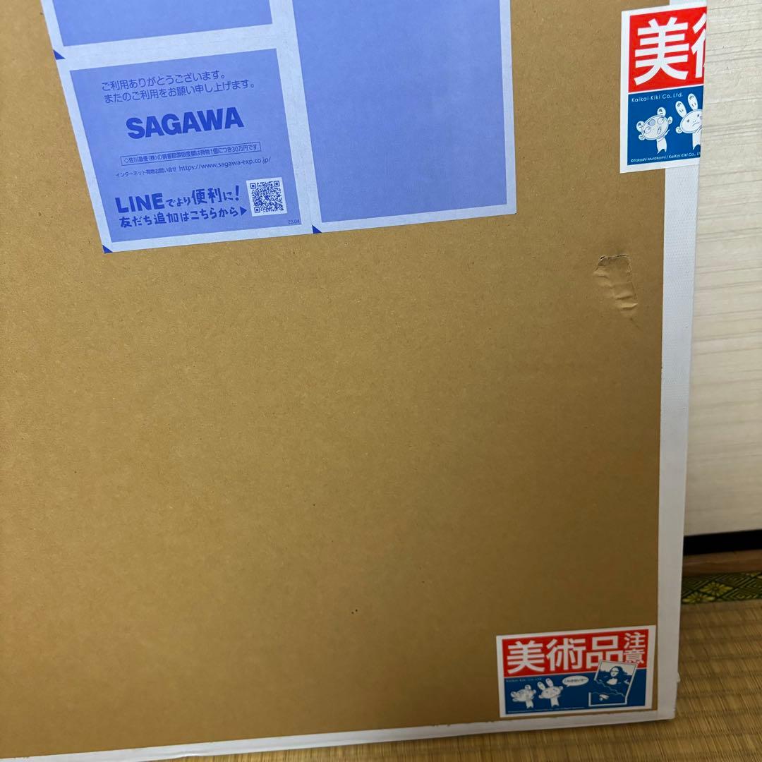 村上隆 お花がいっぱい 300枚限定