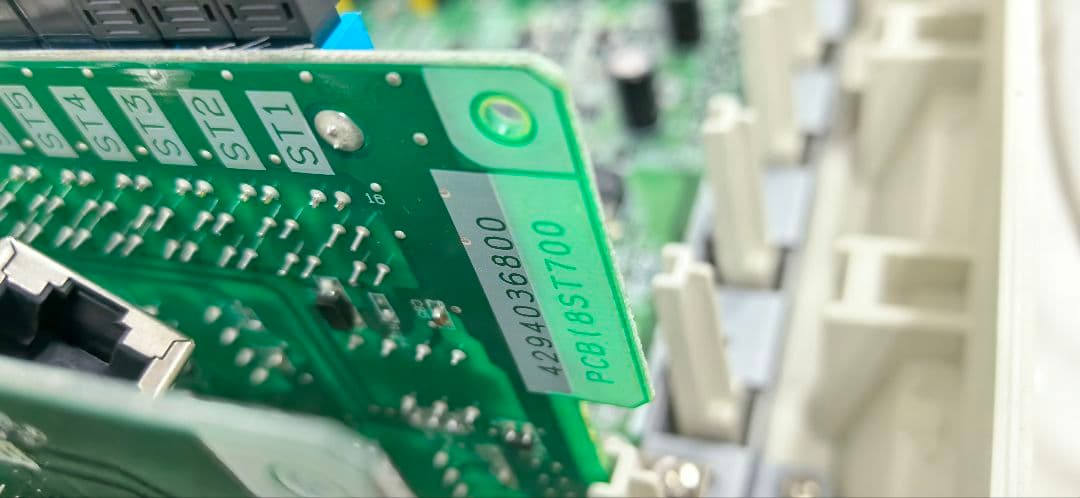 動作確認済　サクサ SAXA AGREA Hm700Ⅱ Pro 電話機セット