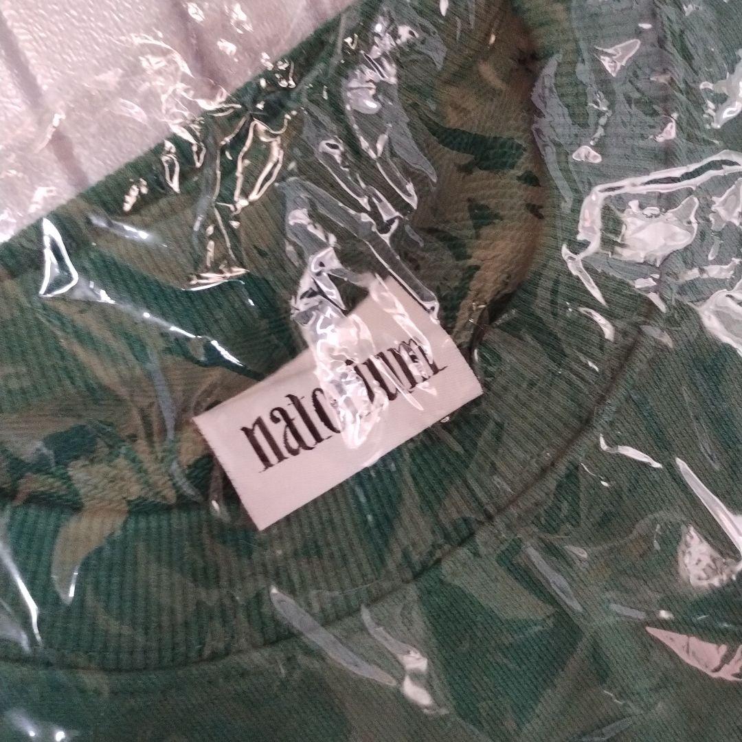 【プロフ必読】