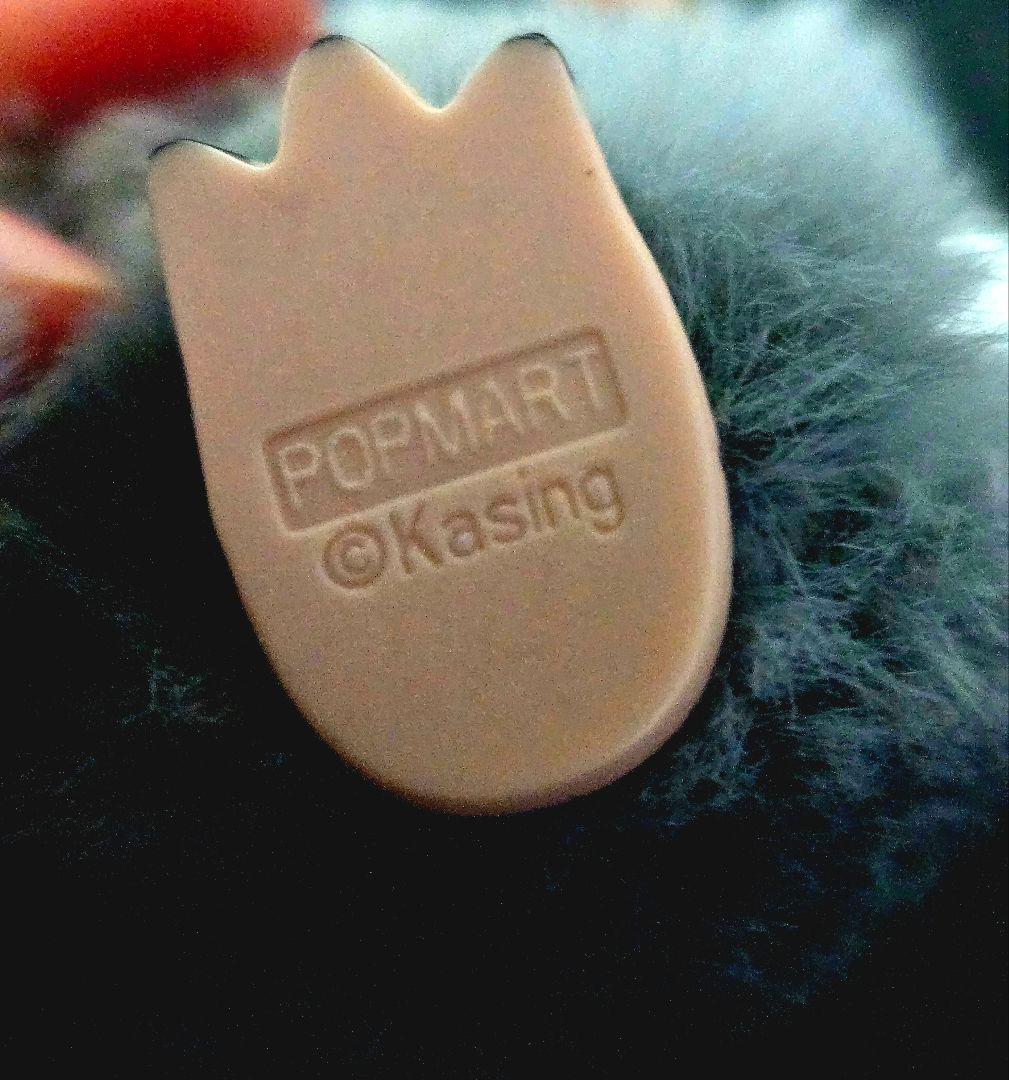 ■公式・正規品■POPMART■ラブブ■シークレット■BigintoEnergy