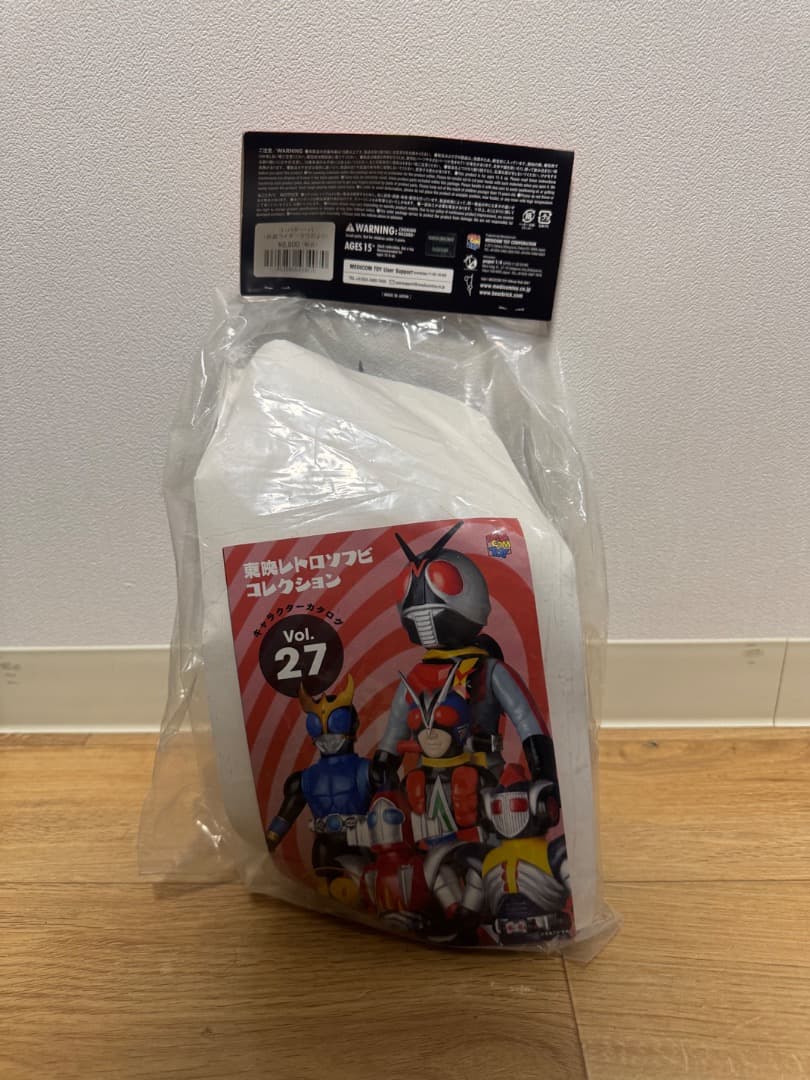 メディコム・トイ 東映レトロソフビコレクション クウガ ゴ・バダー・バ