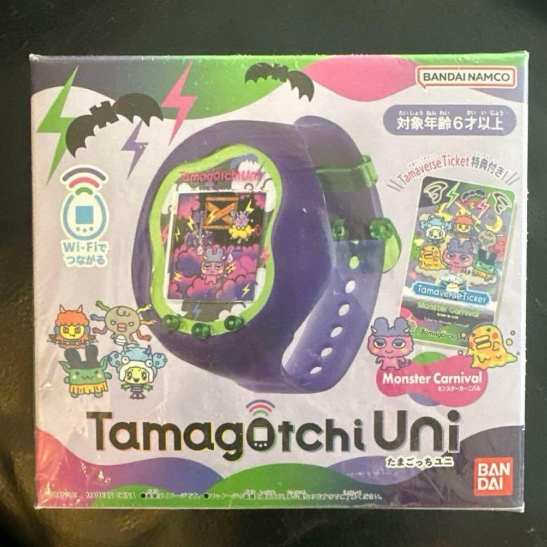 Tamagotchi uni purple ステッカー付き ささやきたまズ