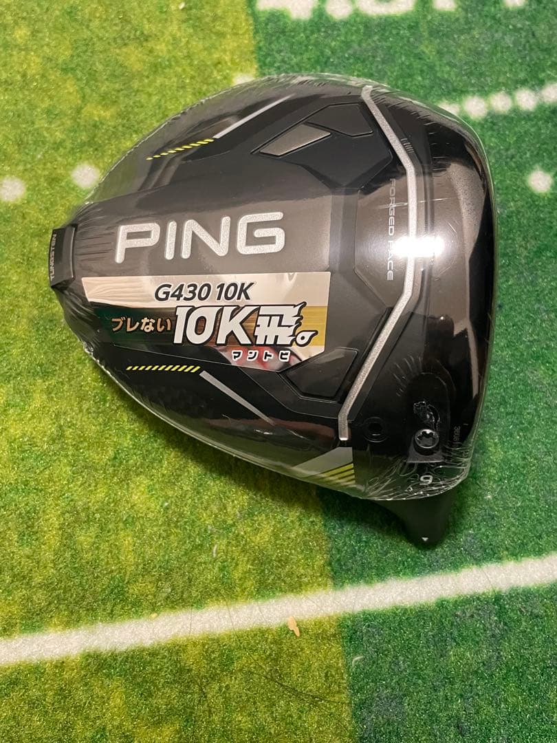ドライバーヘッド: G430 MAX 10k 9度　ping