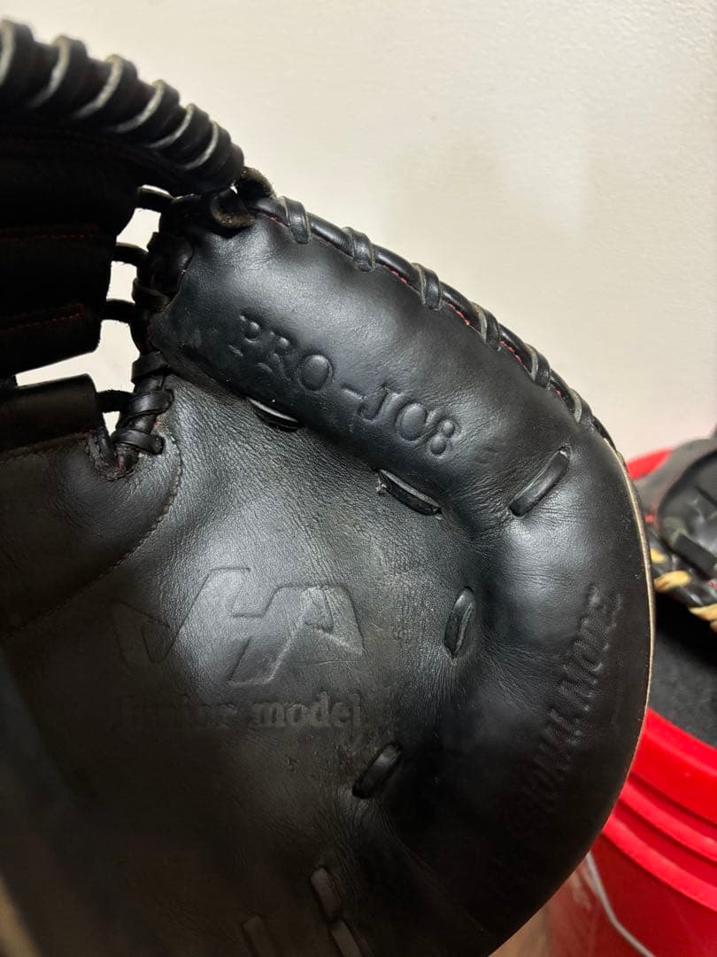 ハタケヤマ　ジュニア　少年　キャッチャーミット