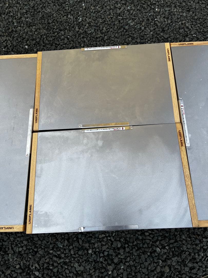 廃盤☆UNIFLAME 焚き火テーブル　ラージ　フルセット