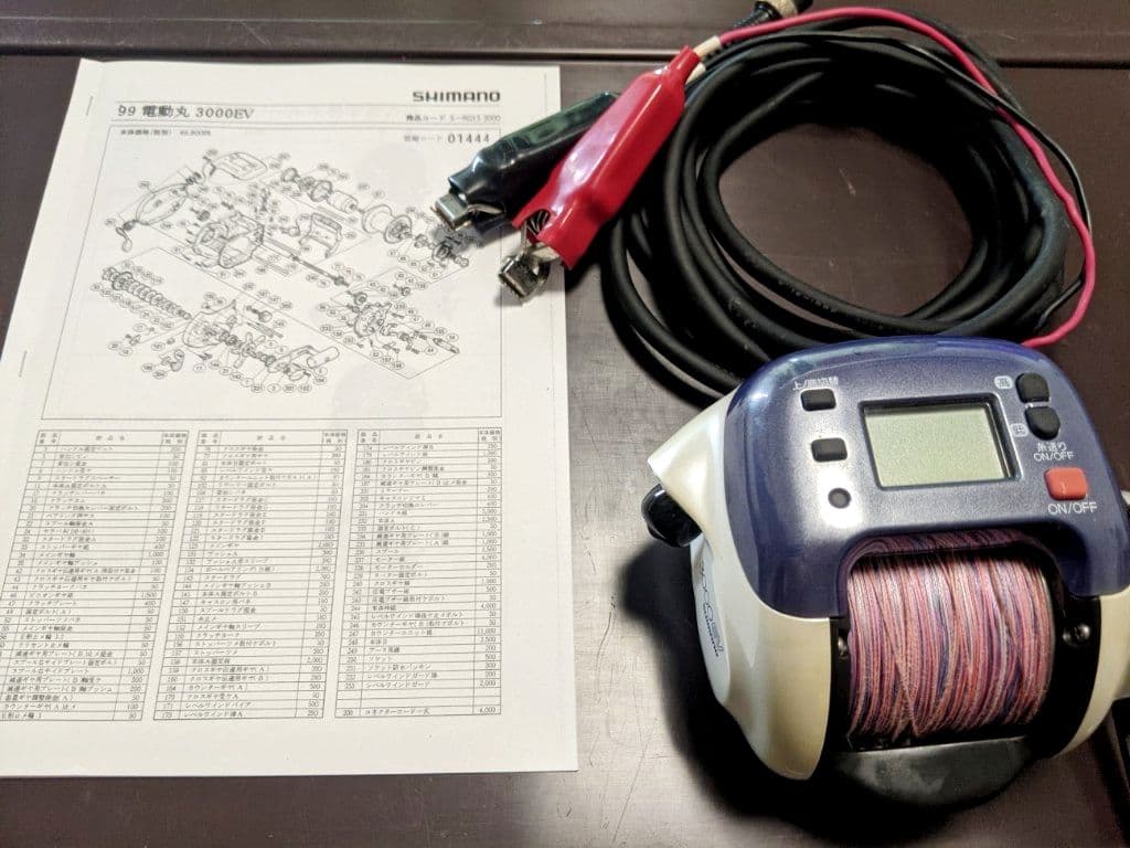 シマノ　電動丸3000EV【電動リール】【軽メンテ済み】【動作確認済み】