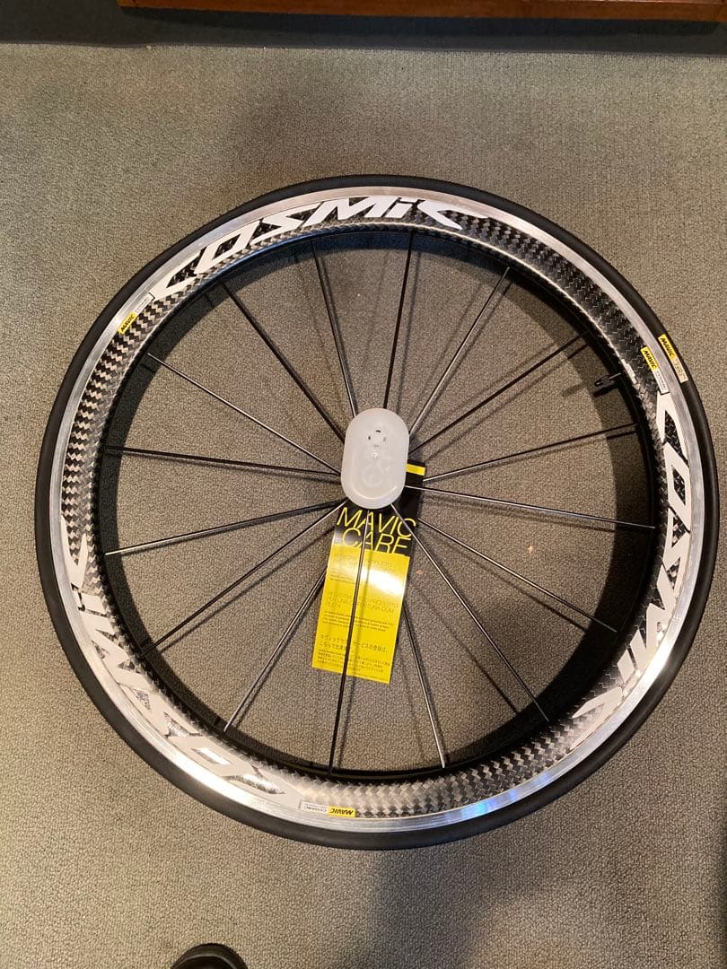 Mavic Cosmic プロカーボン　前後セット
