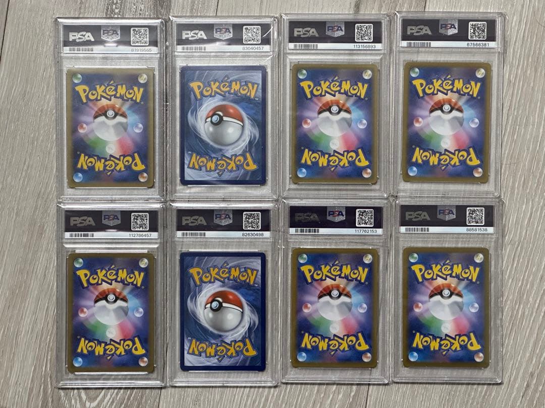 マリィ PSA10 まとめ