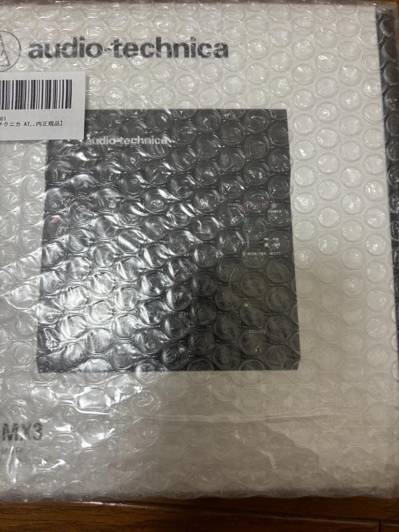 【新品】audio-technica AT-UMX3 USBオーディオミキサー