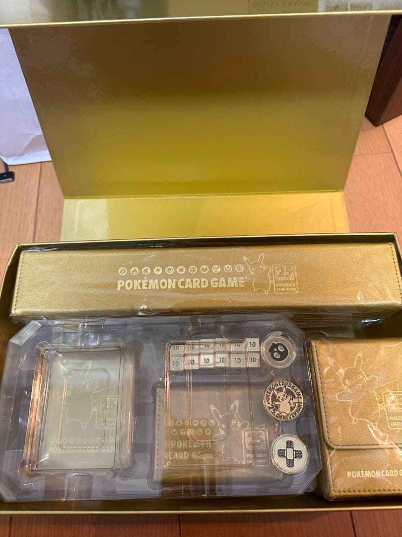ポケモンカード 25th anniversary ゴールデンボックス サプライ