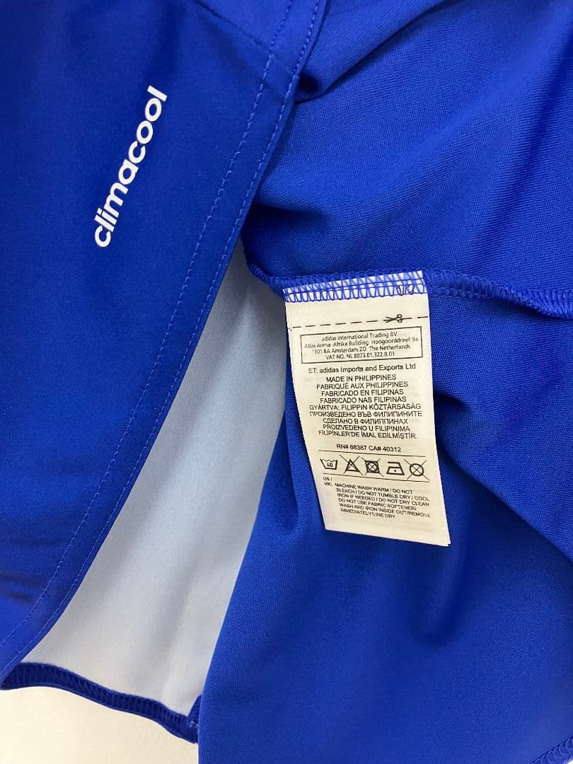 15-16 ボスニア・ヘルツェゴビナ　ジェコ　アディダスオフィシャルユニフォーム