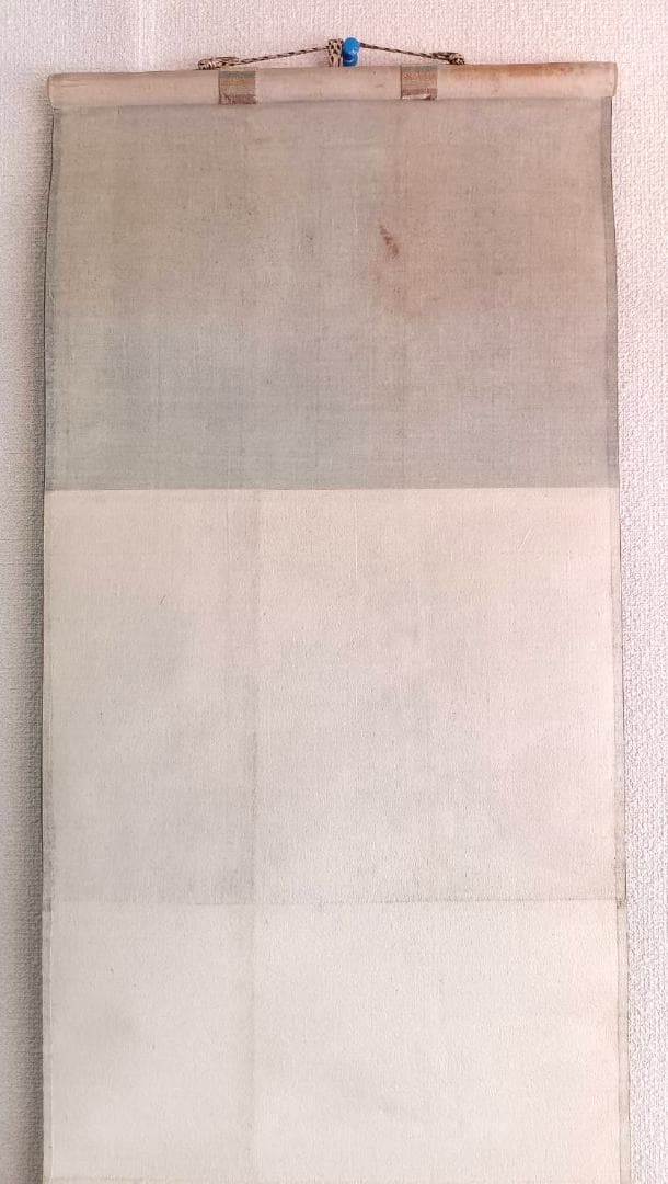 歌川国英　掛軸