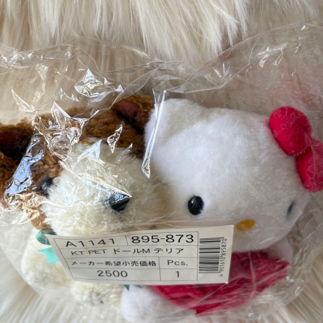 希少　未使用　サンリオ　ハローキティ　2002 フォックステリア　ぬいぐるみ