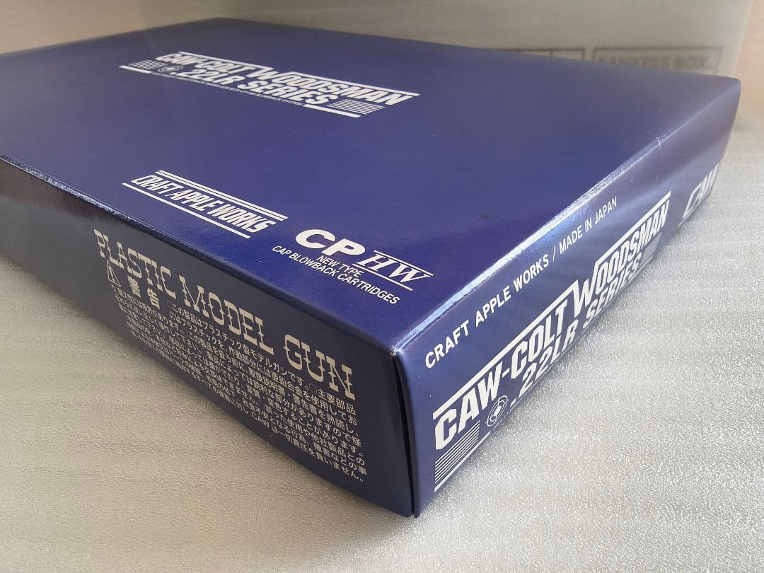 C①モデルガン　CAWコルトウッズマンショートバレルカスタム木製グリップ付