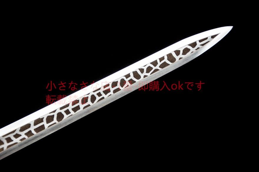 矢幻漢剣-高性能マンガン鋼    古兵器 武具　刀装具　日本刀　模造刀 居合刀