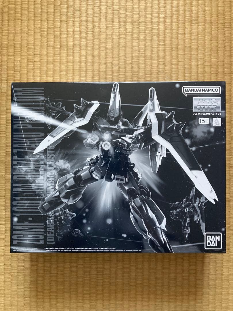 サシ様 リクエスト 2点 まとめ商品