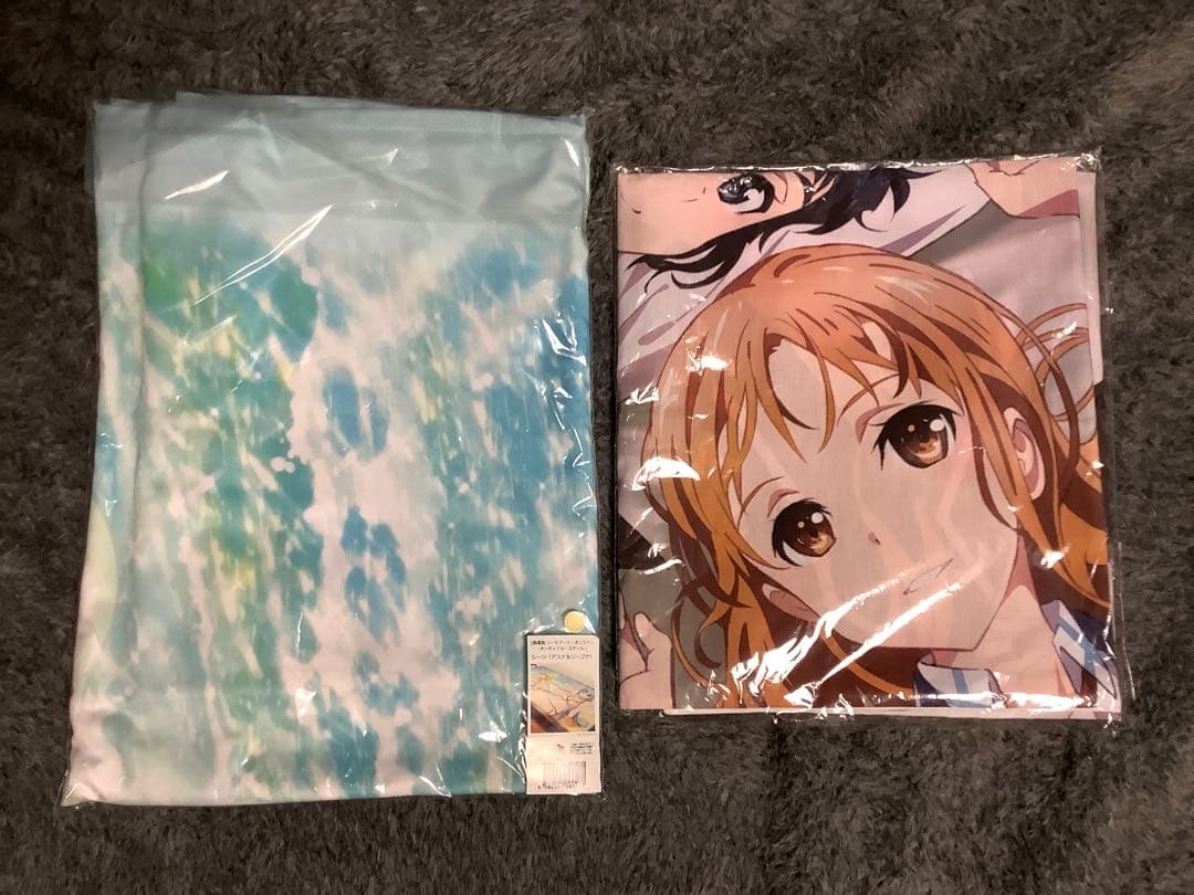 【未開封】SAO ソードアート・オンライン シーツ2点セット