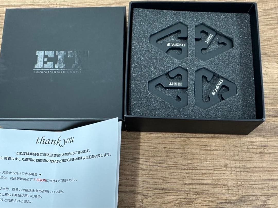 【新品】 E.B Hook Eight × ボンボネロ カラビナ マックワン