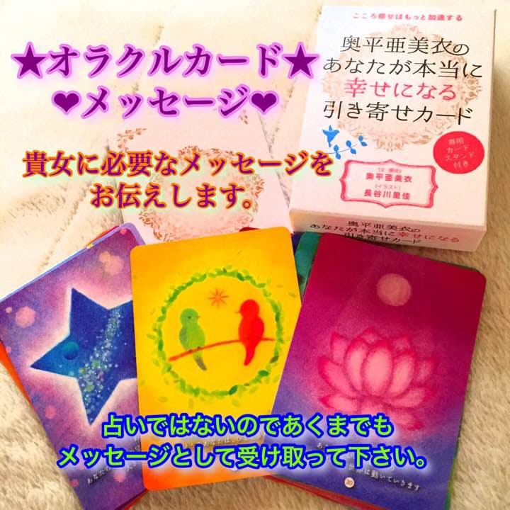 ライブ配信用ページです。