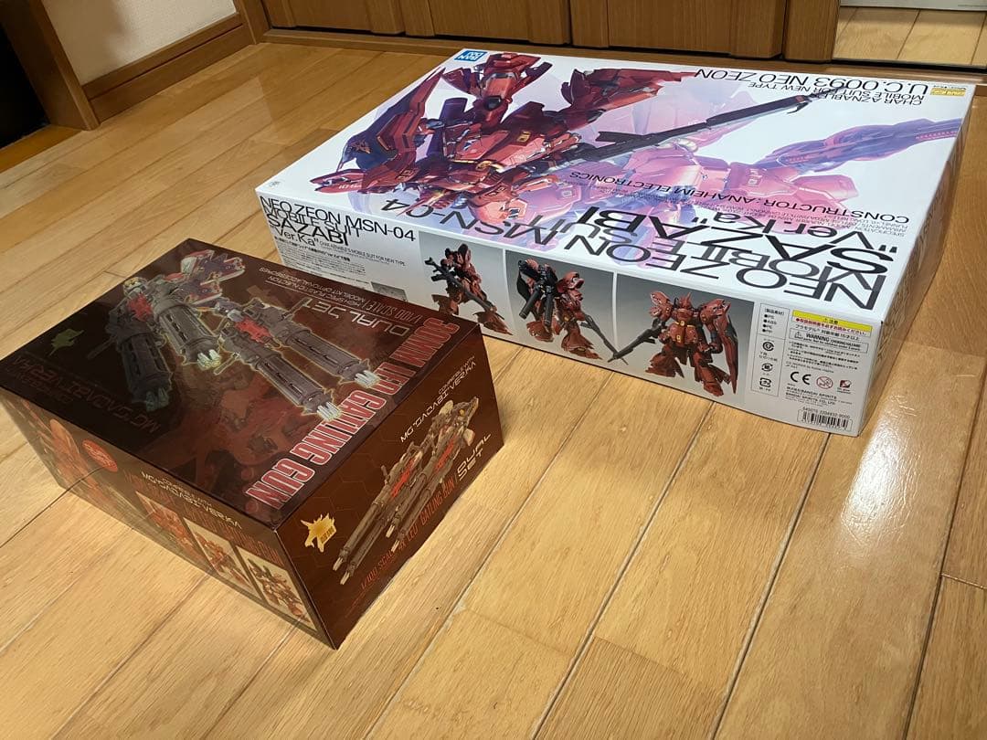 MG 1/100 サザビー Ver.Ka ガトリング装備(希少) セット