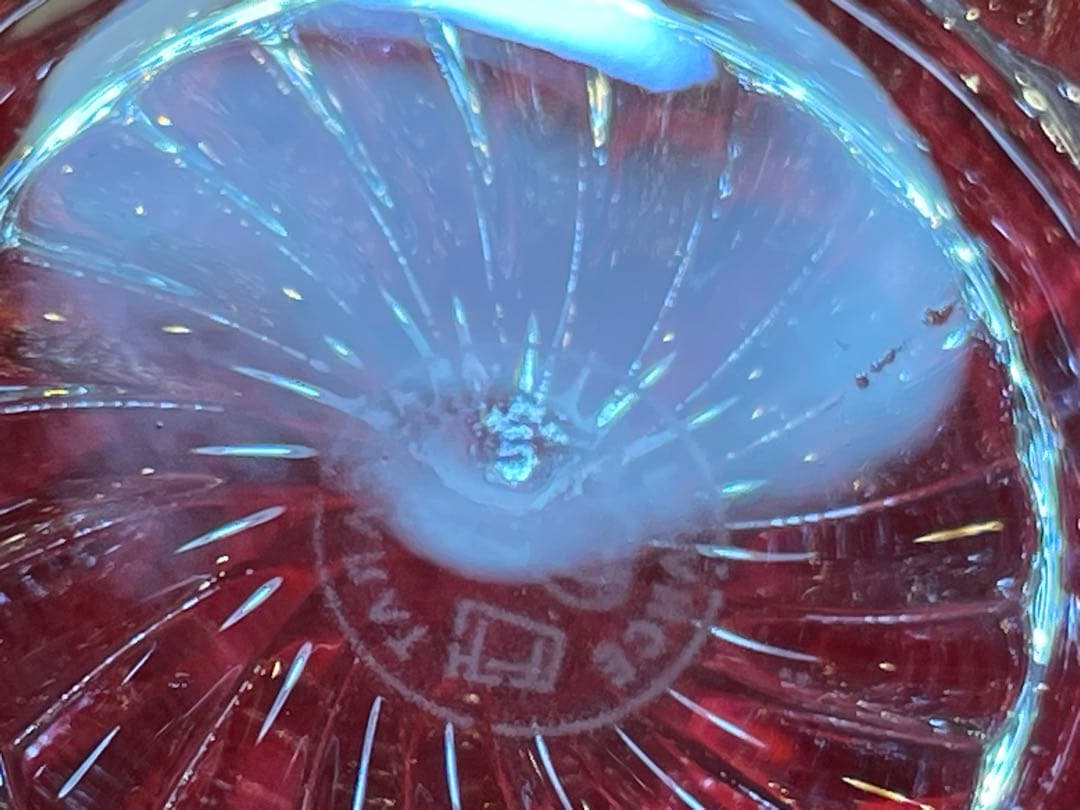 B7118 【バカラ】ボリュート アッシュトレイ 小物入れ