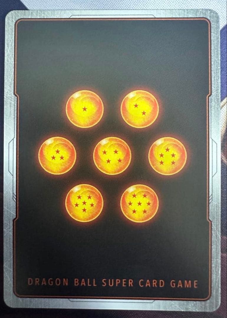 ドラゴンボール フュージョンワールド FB07-113 ブルマ パラレル