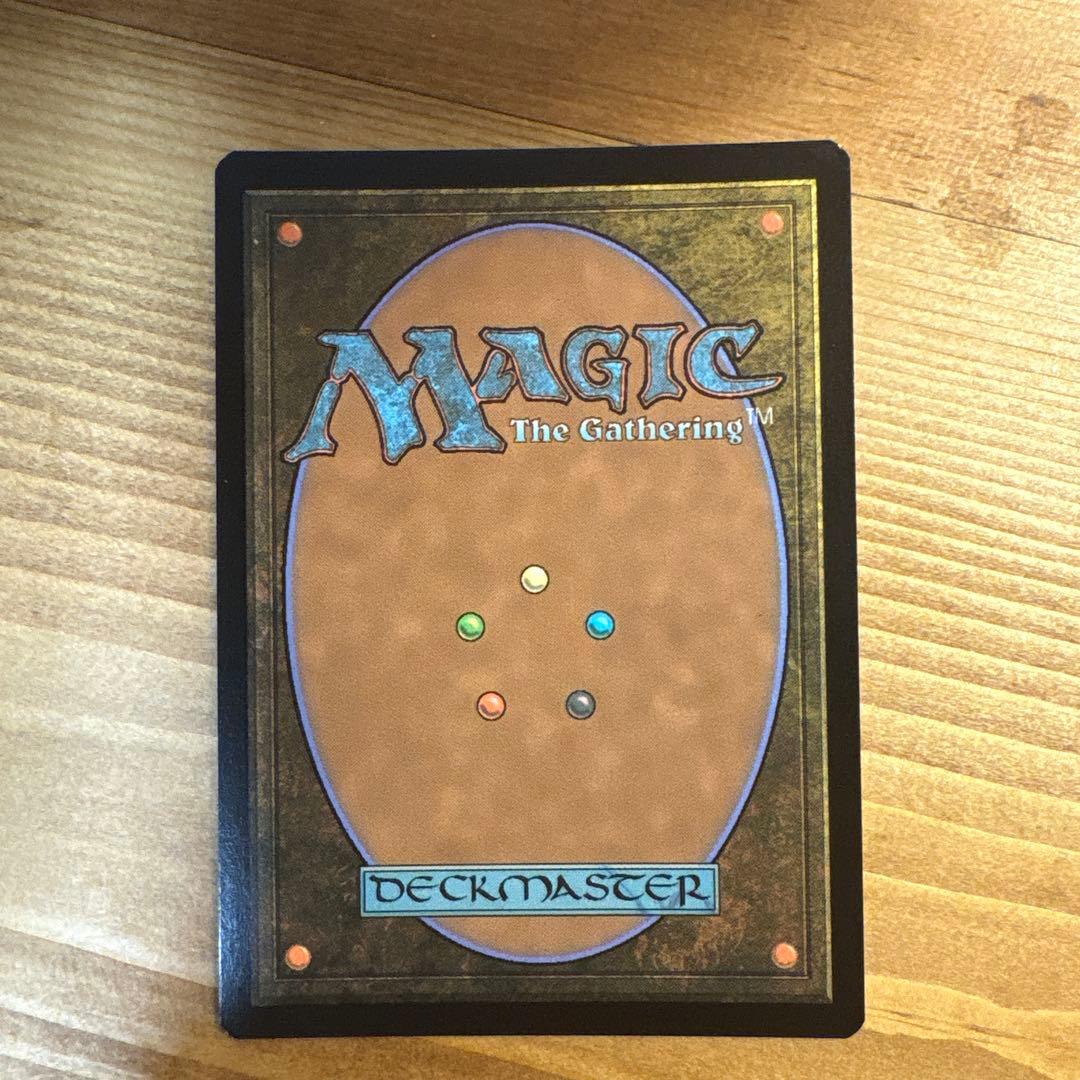 【ポスター版】エント最後の進軍　foil 1枚