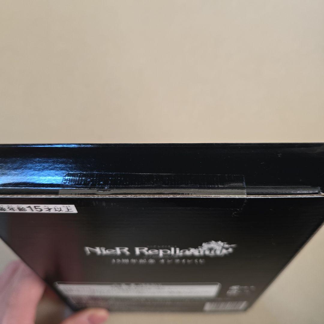 NieR Replicant キャンバスボード (カイネ) A-1