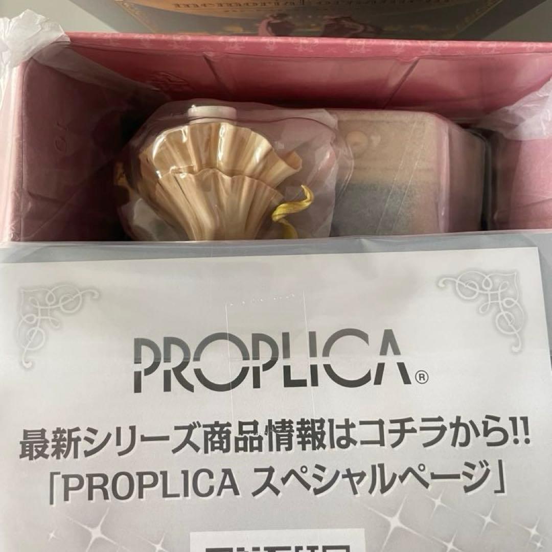 セーラームーン PROPLICA タキシード・ミラージュ メモリアルオーナメント