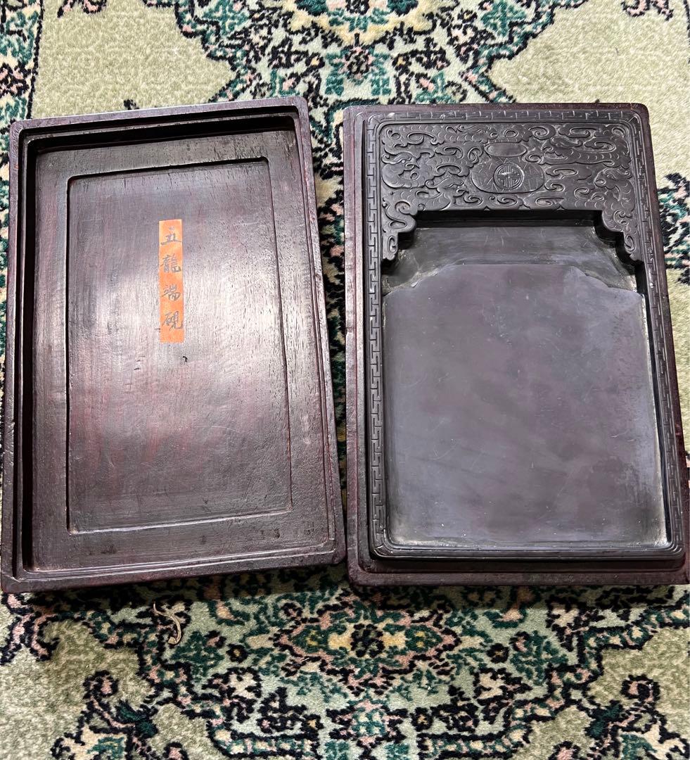 文房具 清時代五龍端硯 書　時代物　紫檀箱付き　西き--55