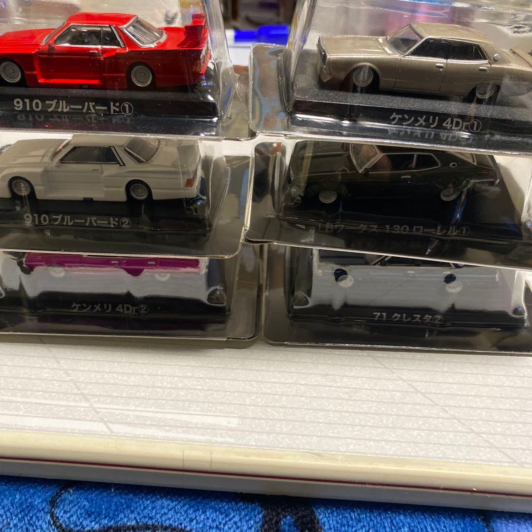 グラチャン まとめ売り