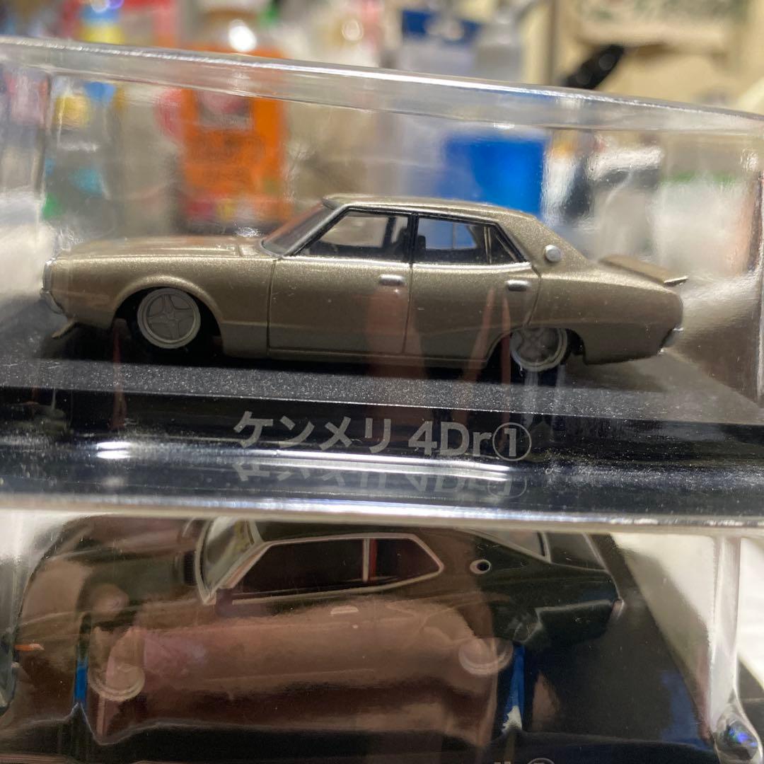 グラチャン まとめ売り