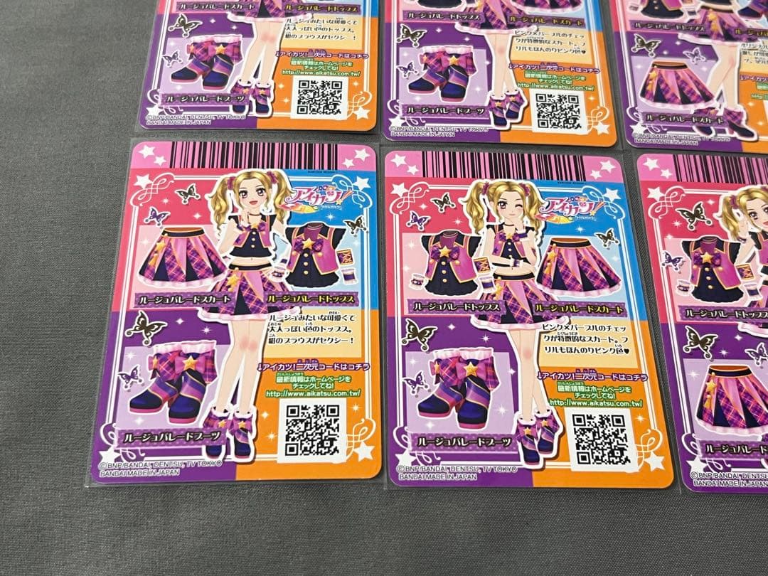 アイカツ ドレッシーグラスリボン レースパープルリボン ルージュパレード台湾版