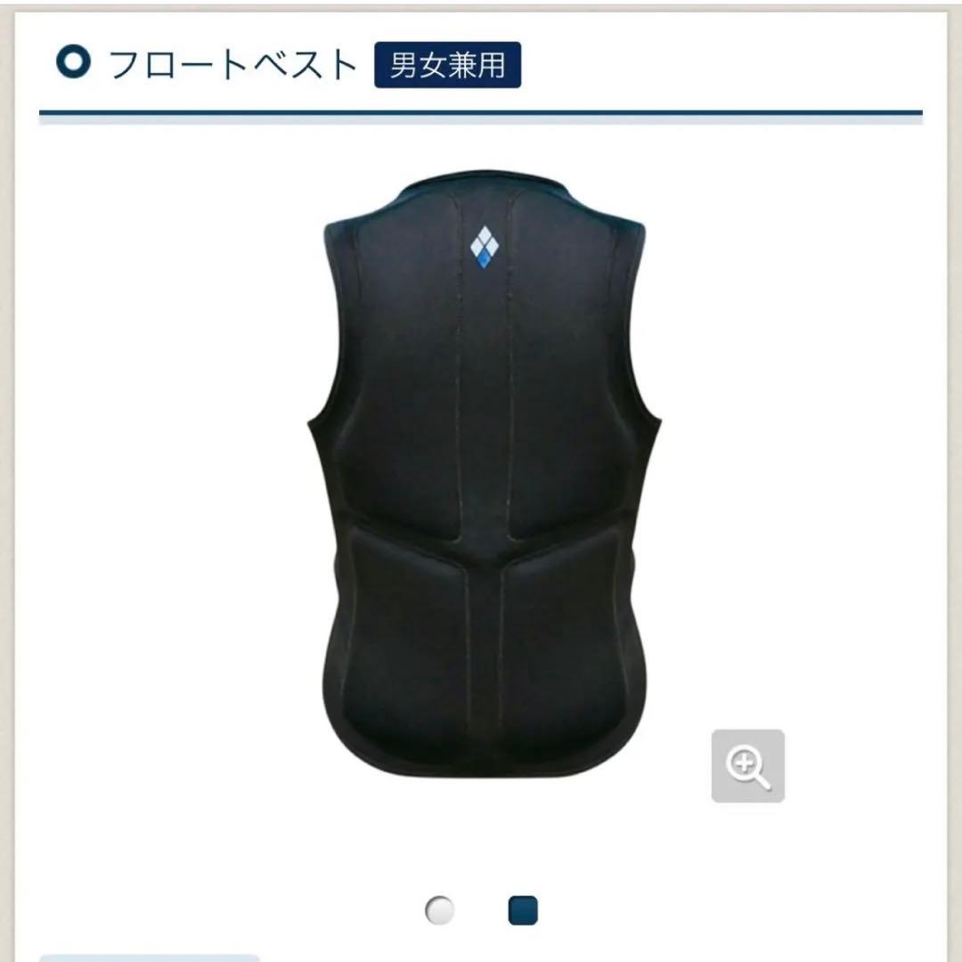 【週末限定値下げ】 モンベル フロートベスト XLサイズ