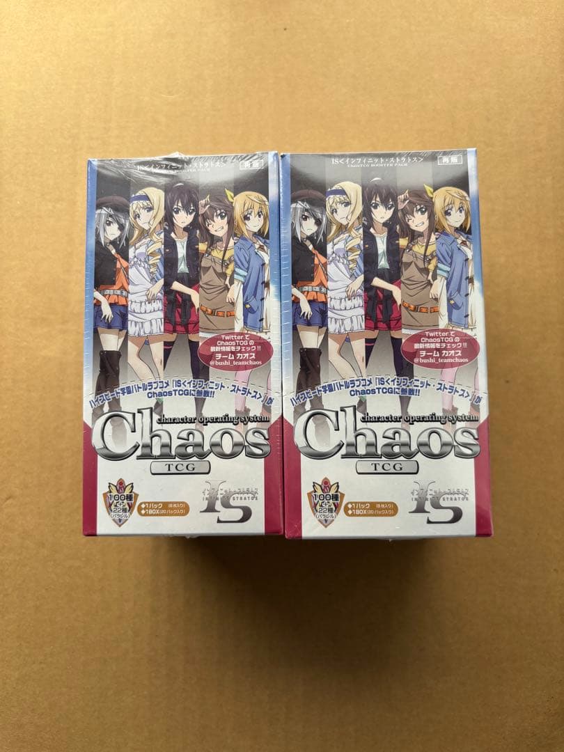chaos tcg カオス tcg インフィニット・ストラトス 未開封　BOX