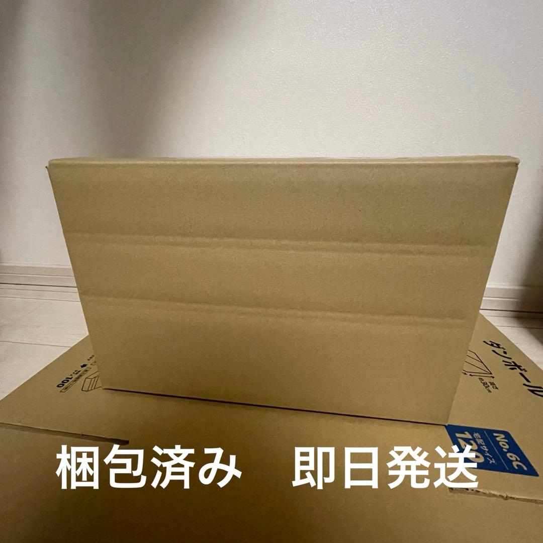 <本日最終値下げ>一番くじ DRAGON BALL 40th ～其之一～A賞B賞