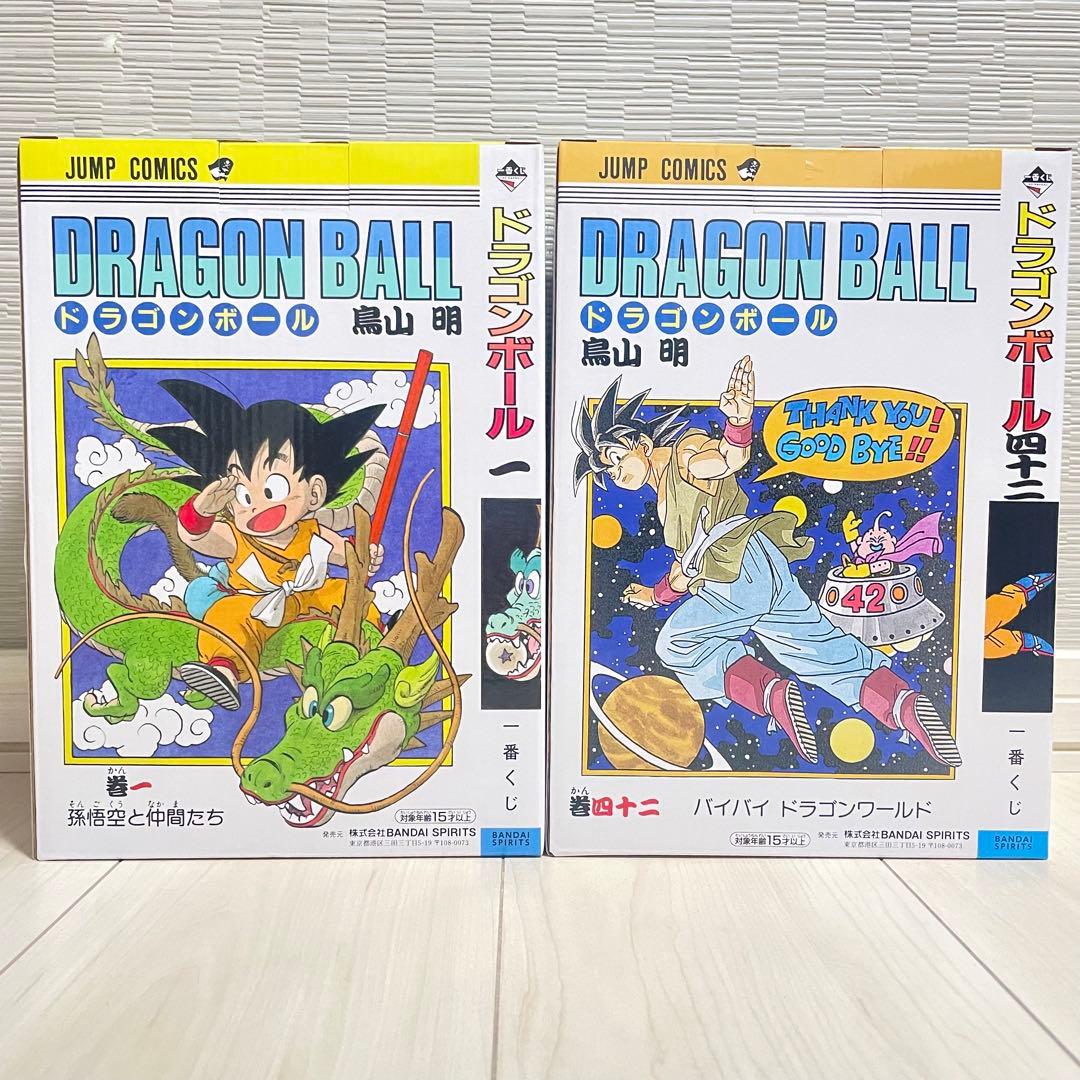 <本日最終値下げ>一番くじ DRAGON BALL 40th ～其之一～A賞B賞