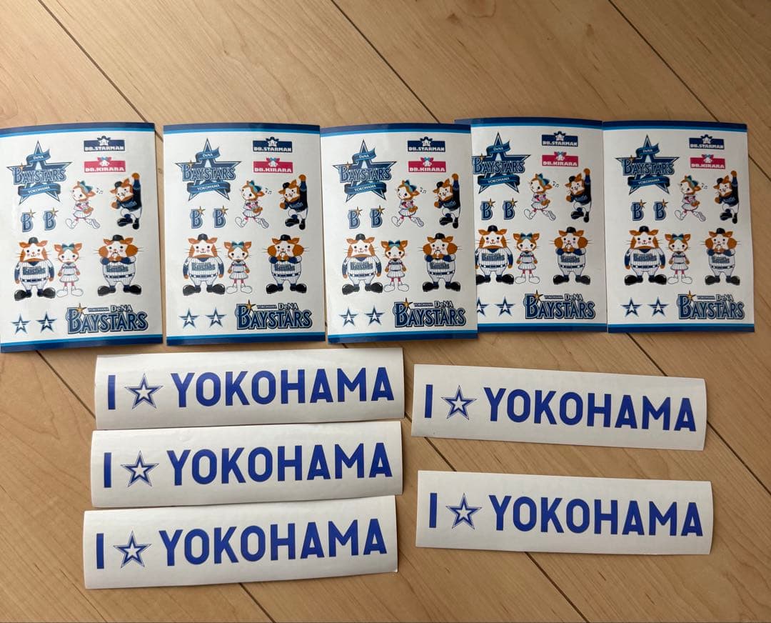 【激レア】横浜ベイスターズ シール⭐️旧ユニホーム⭐️