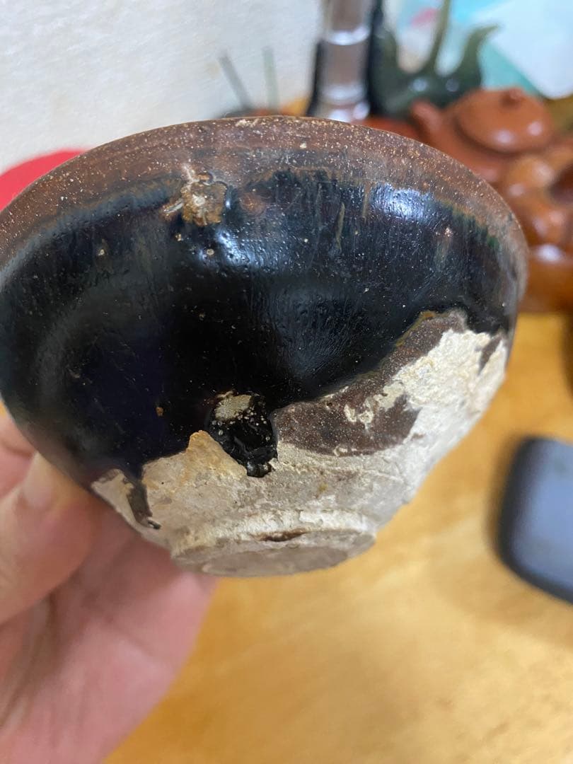 建盏 茶道具 中国 宋代