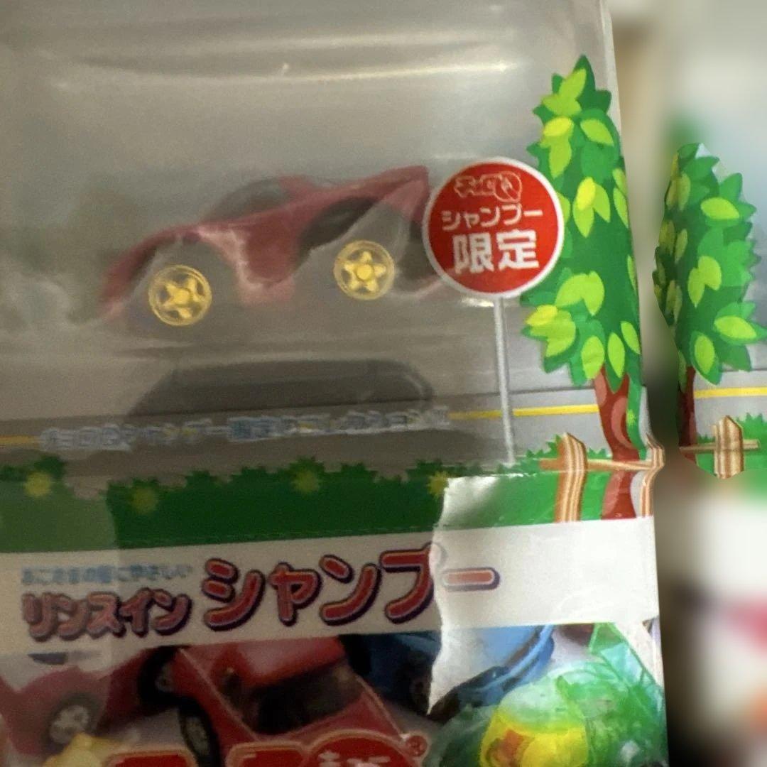 チョロQ シャンプー限定モデルセット17種