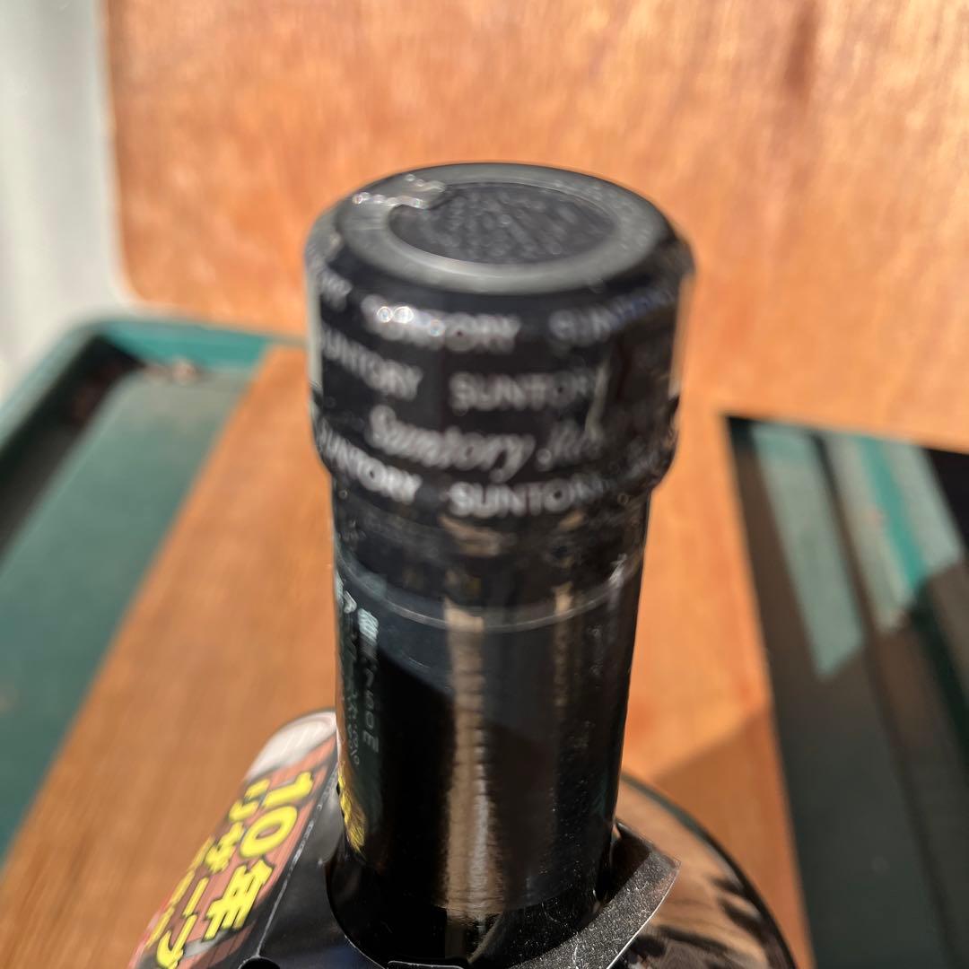 サントリーウイスキーリザーブリザーブ１０年