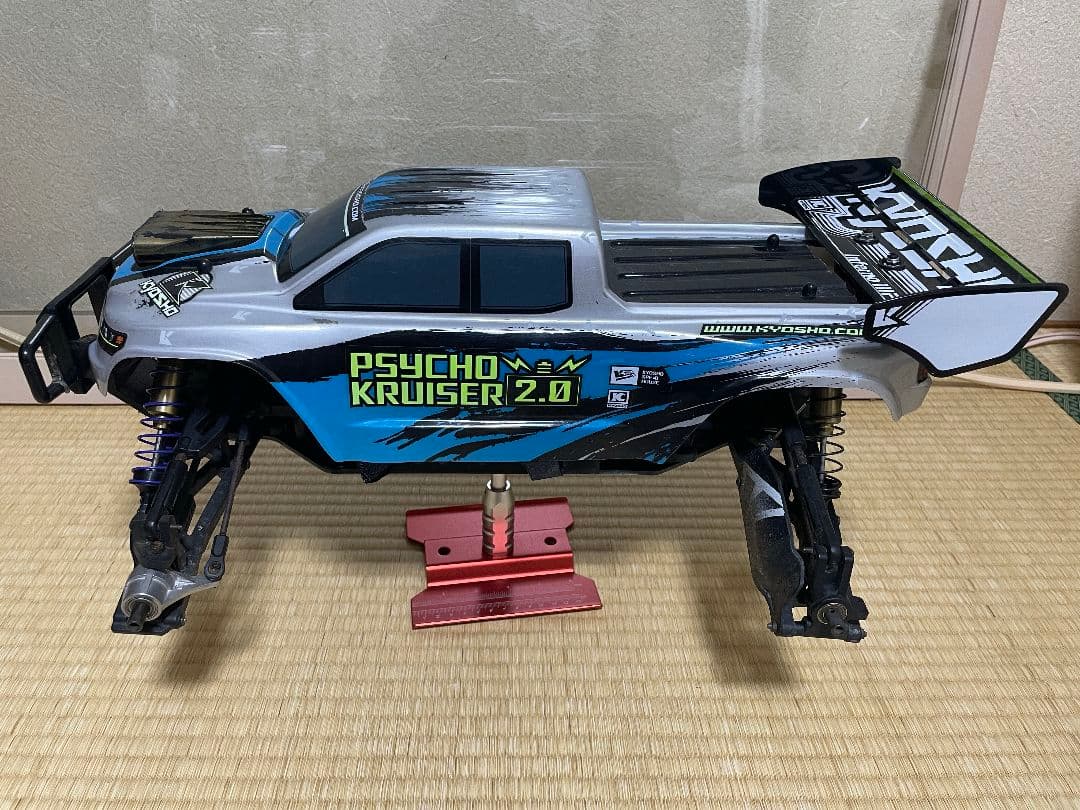 京商 サイコクルーザー 2.0VE