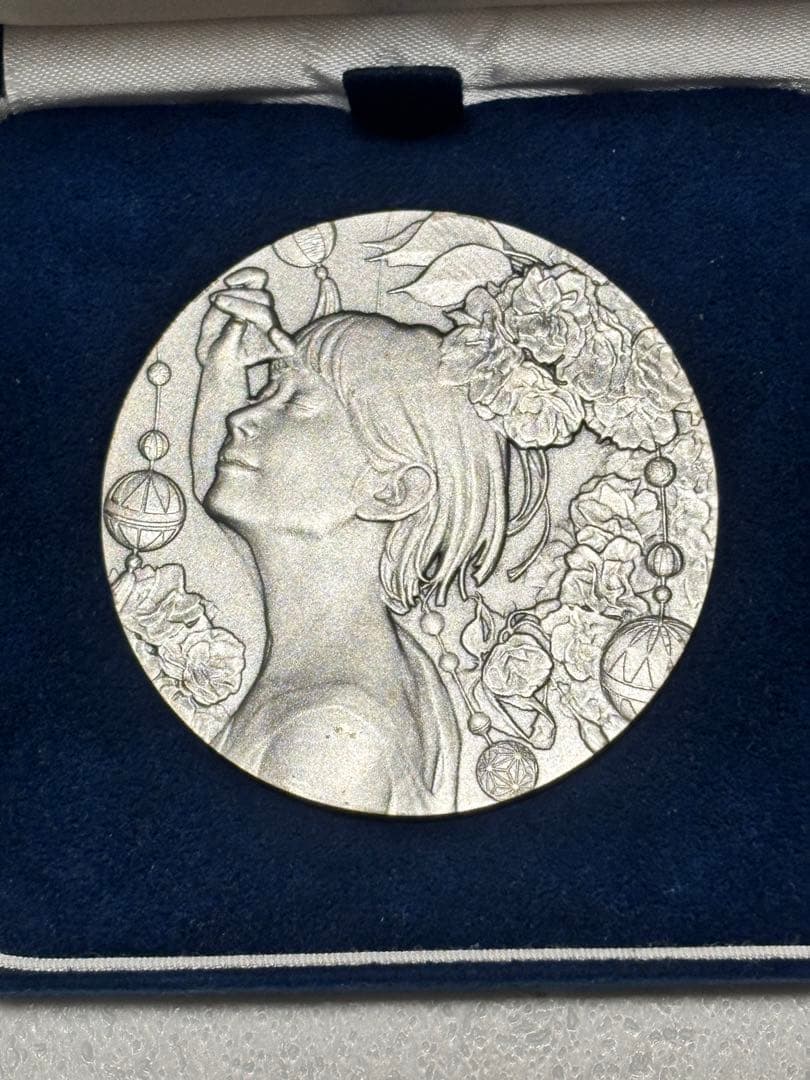 令和六年 桜の通り抜け記念銀メダル