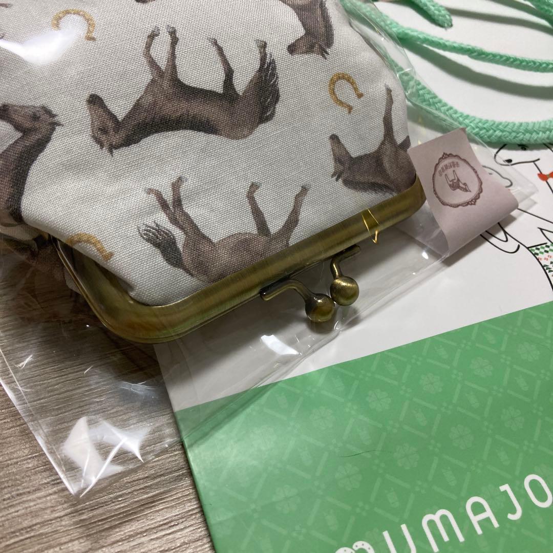 【紙袋は付きません 】UMAJOスポット限定 がまぐち　財布　ポーチ