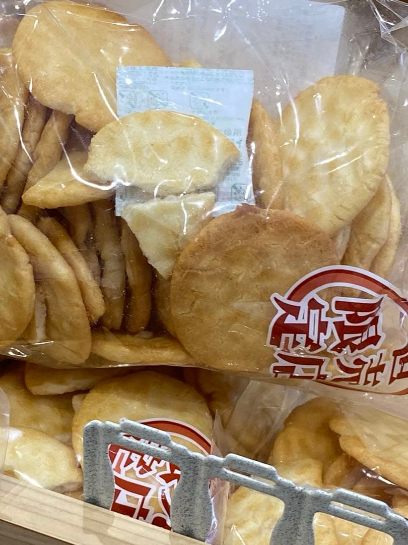 【岩塚製菓】りあちゃんおまとめページ